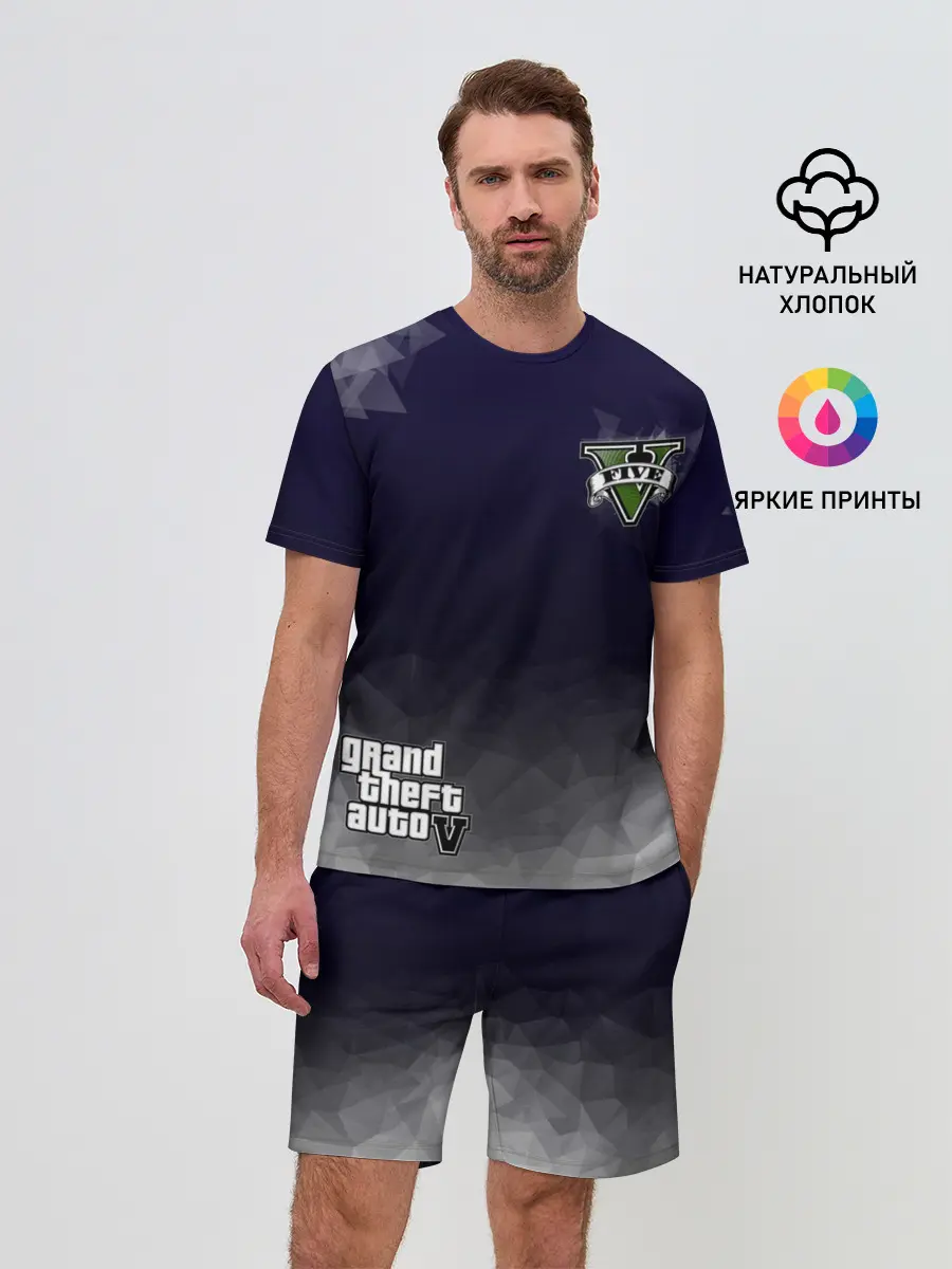 Мужской костюм с шортами / GTA V
