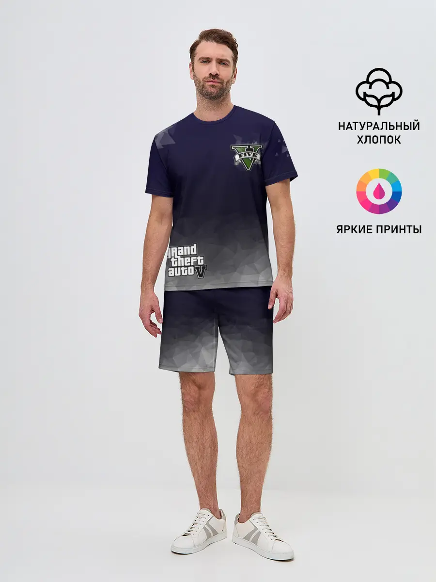 Мужской костюм с шортами / GTA V