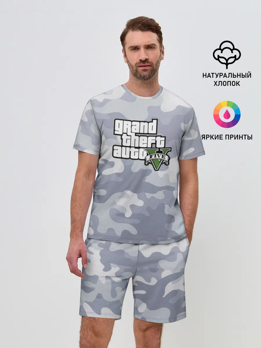 Мужской костюм с шортами / GTA 5