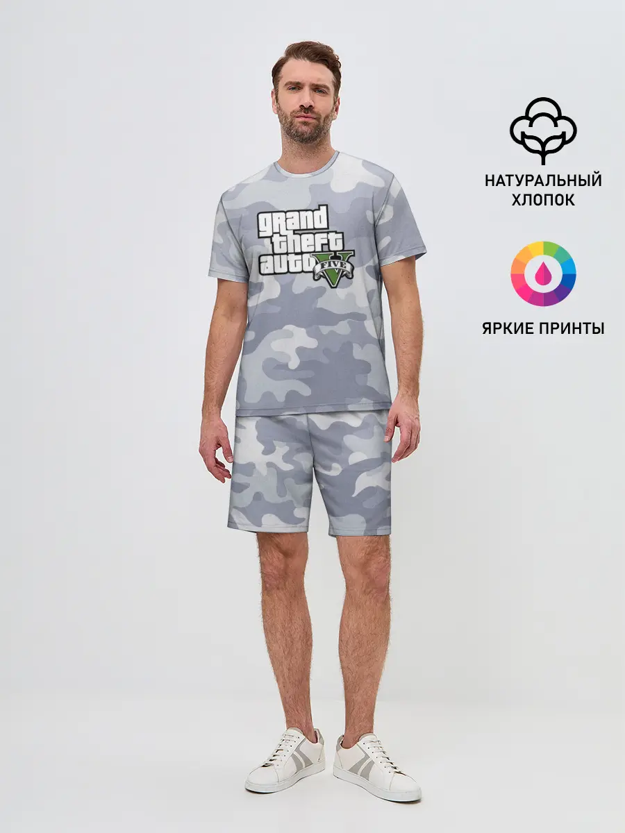 Мужской костюм с шортами / GTA 5