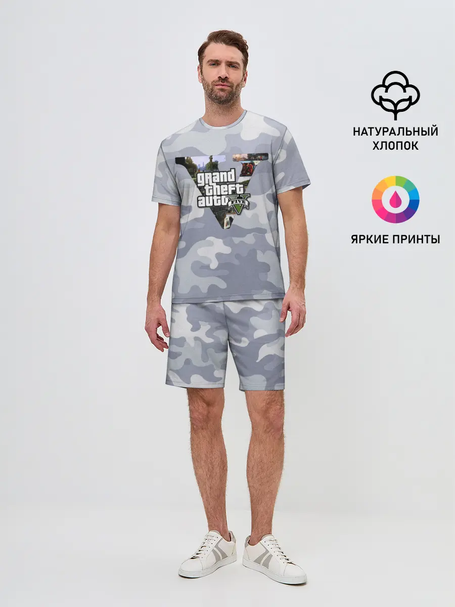 Мужской костюм с шортами / GTA V