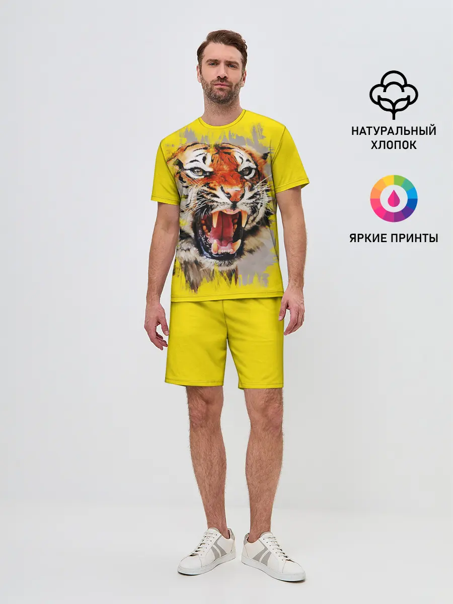 Мужской костюм с шортами / Оскал тигра