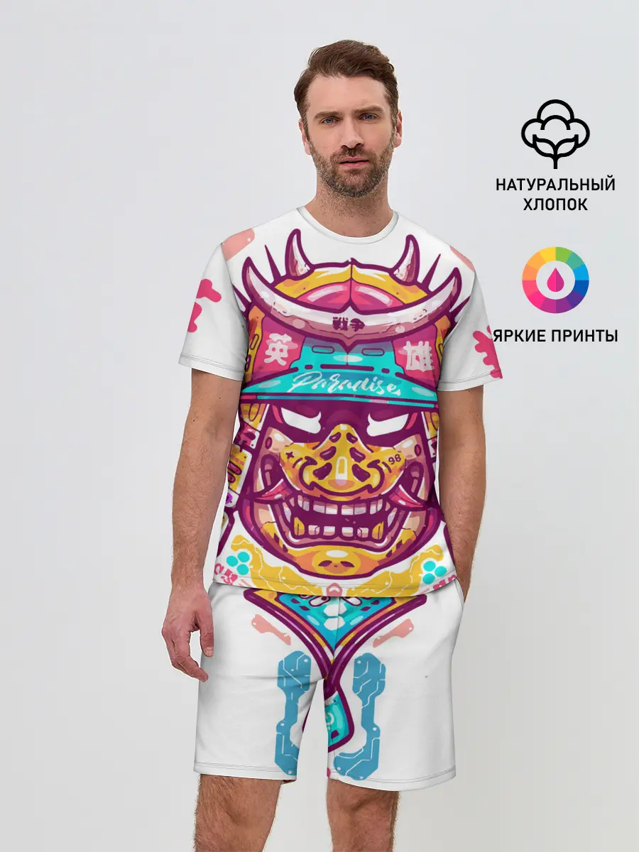 Мужской костюм с шортами / Светлый самурай