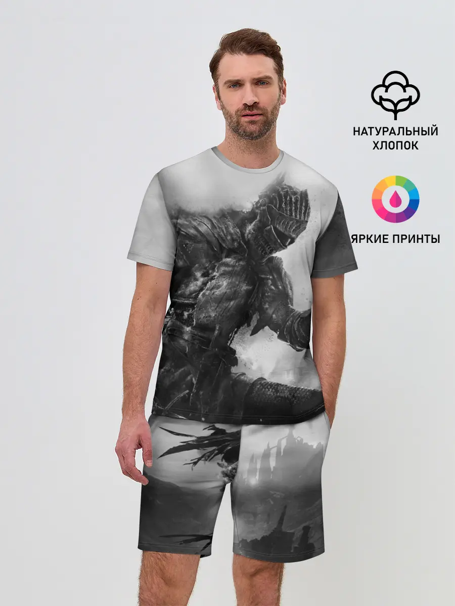 Мужской костюм с шортами / DARK SOULS