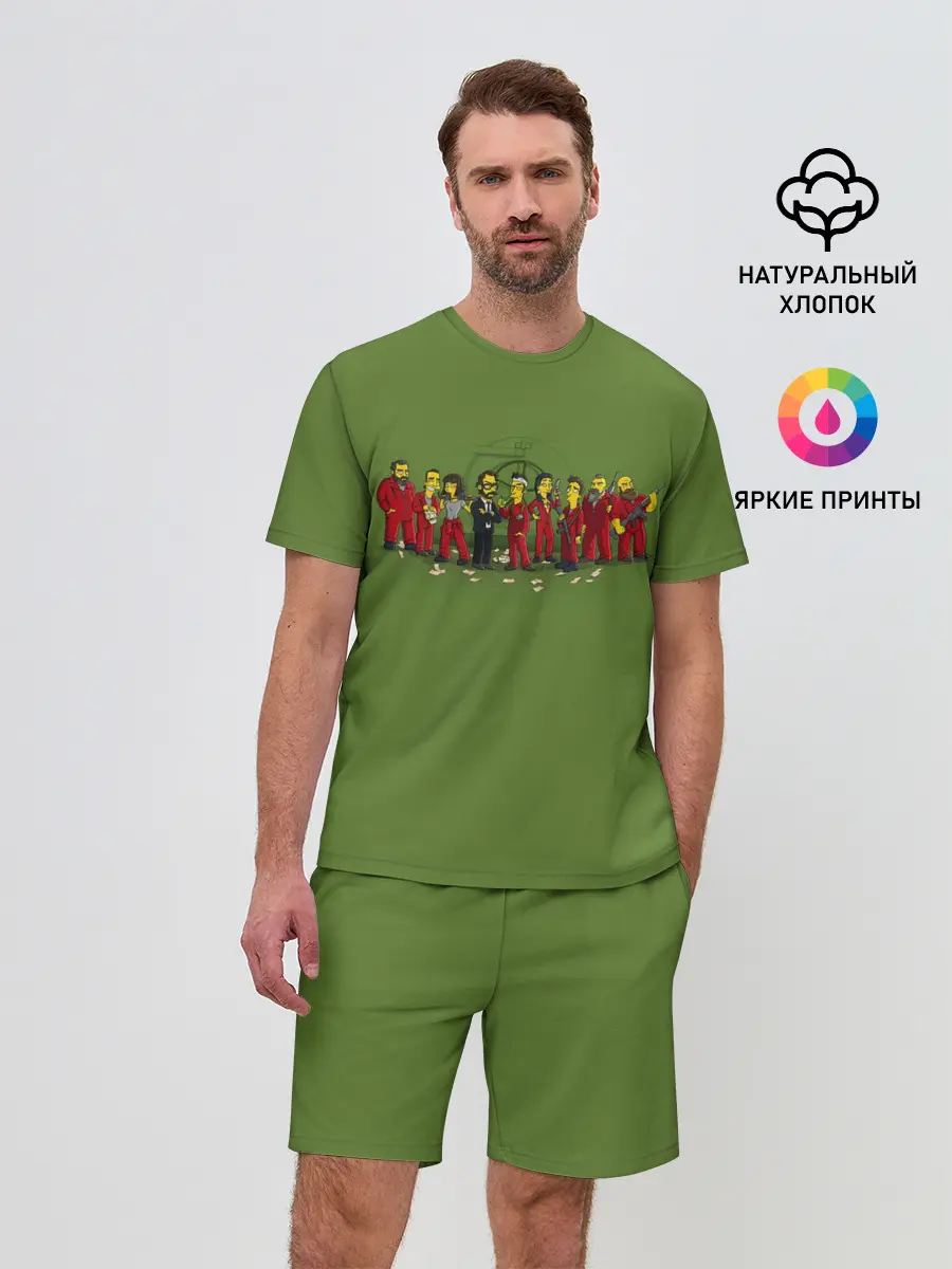 Мужской костюм с шортами / БУМАЖНЫЙ ДОМ