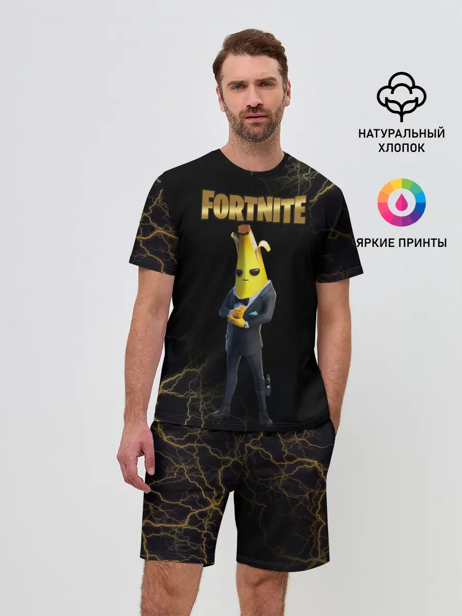 Мужской костюм с шортами / Peely Fortnite