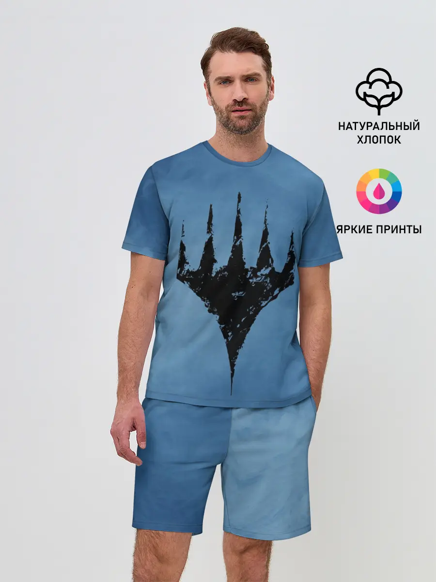 Мужской костюм с шортами / Magic the gathering