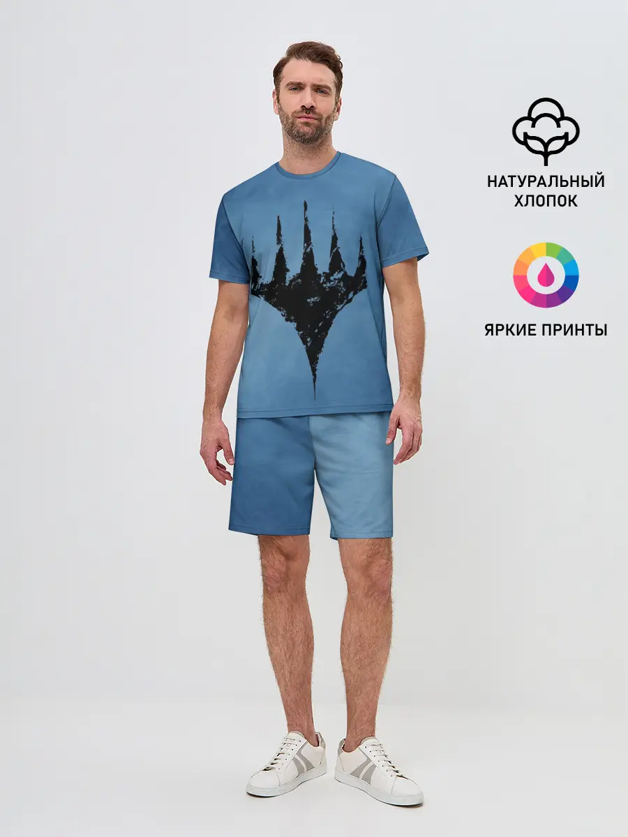 Мужской костюм с шортами / Magic the gathering