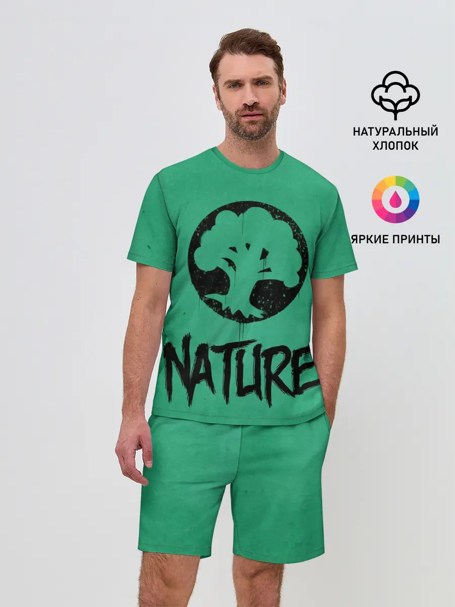 Мужской костюм с шортами / Emblems Nature