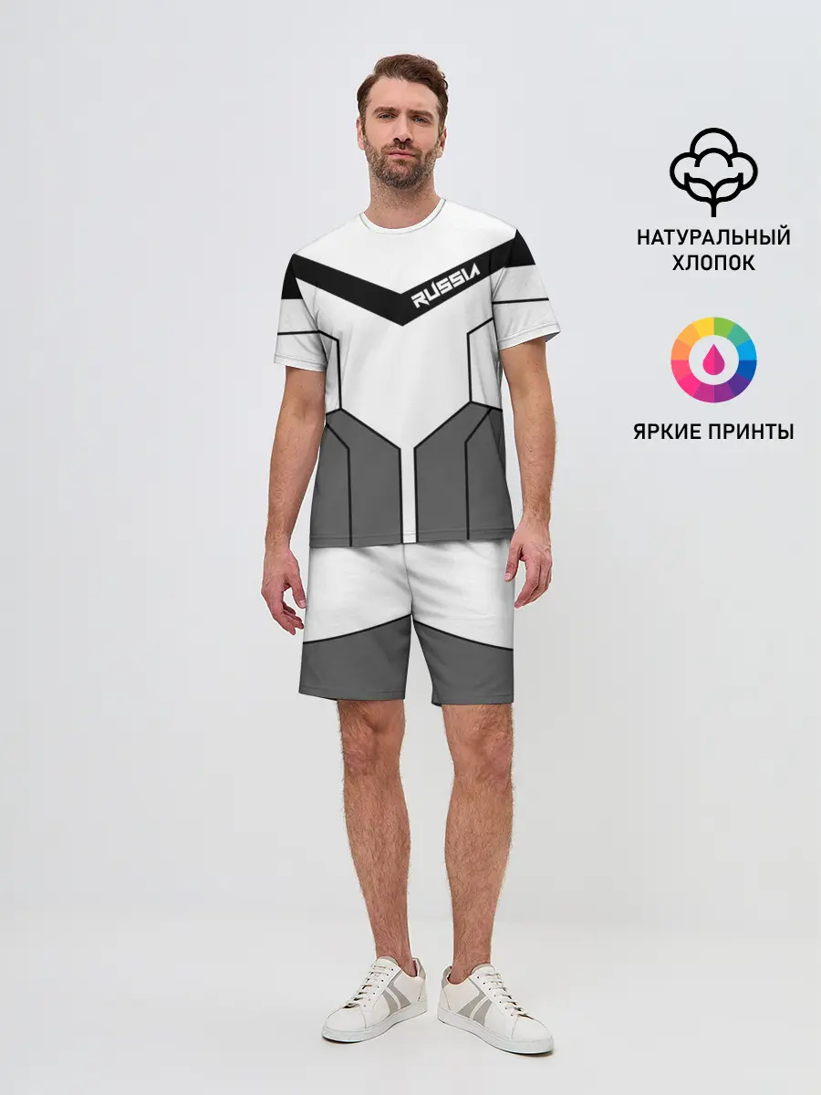 Мужской костюм с шортами / Russia