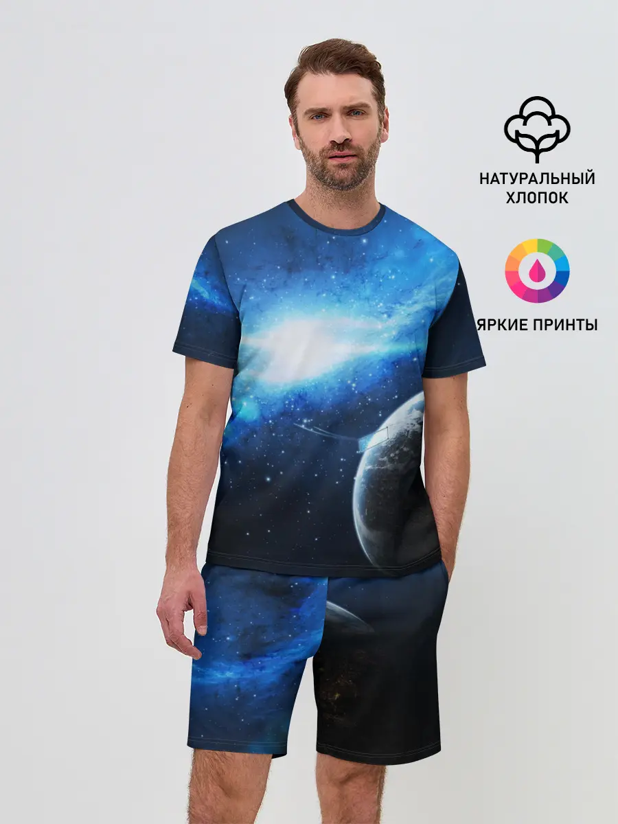 Мужской костюм с шортами / Космос