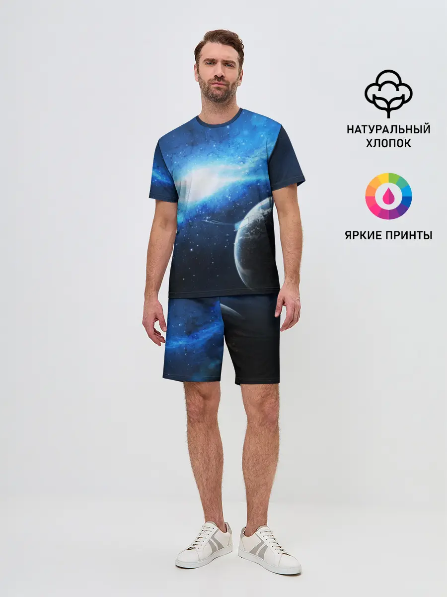 Мужской костюм с шортами / Космос
