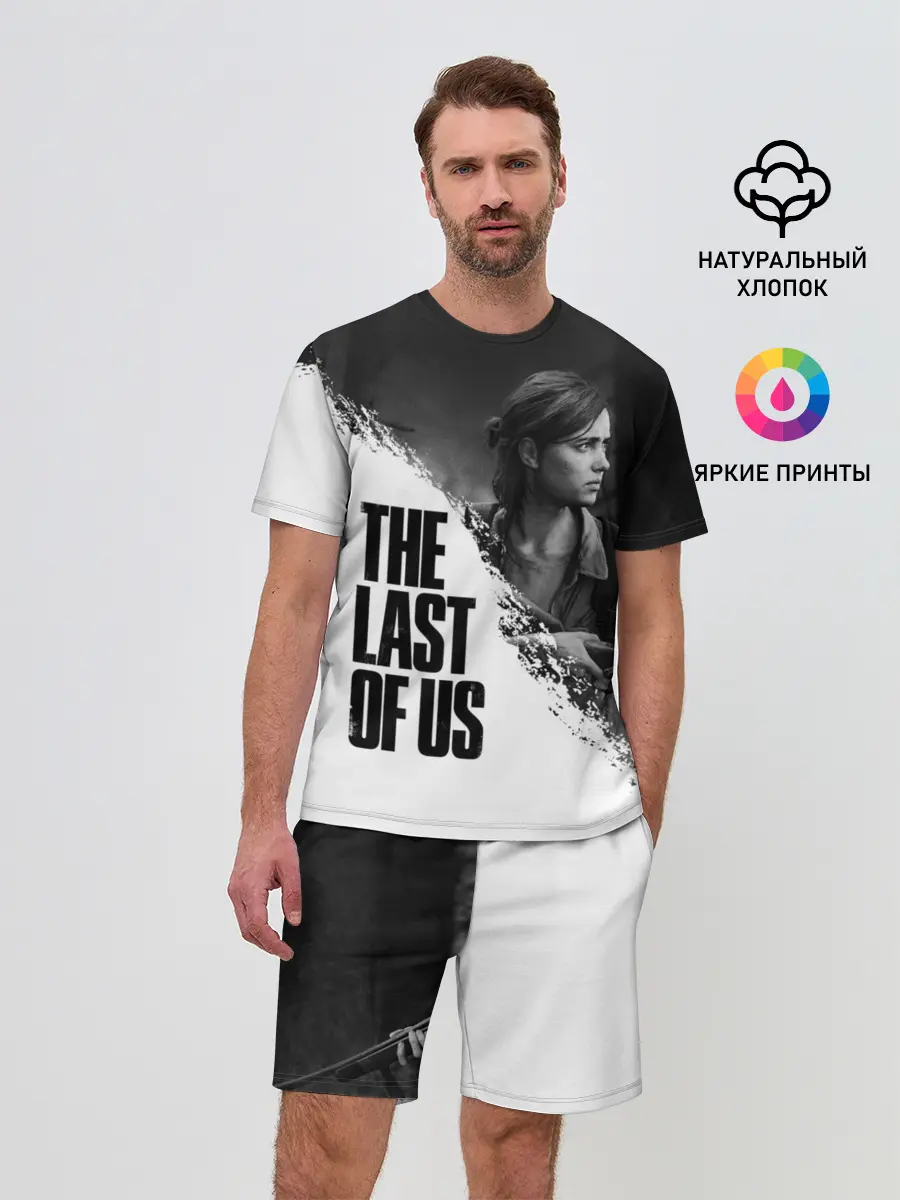 Мужской костюм с шортами / THE LAST OF US 2