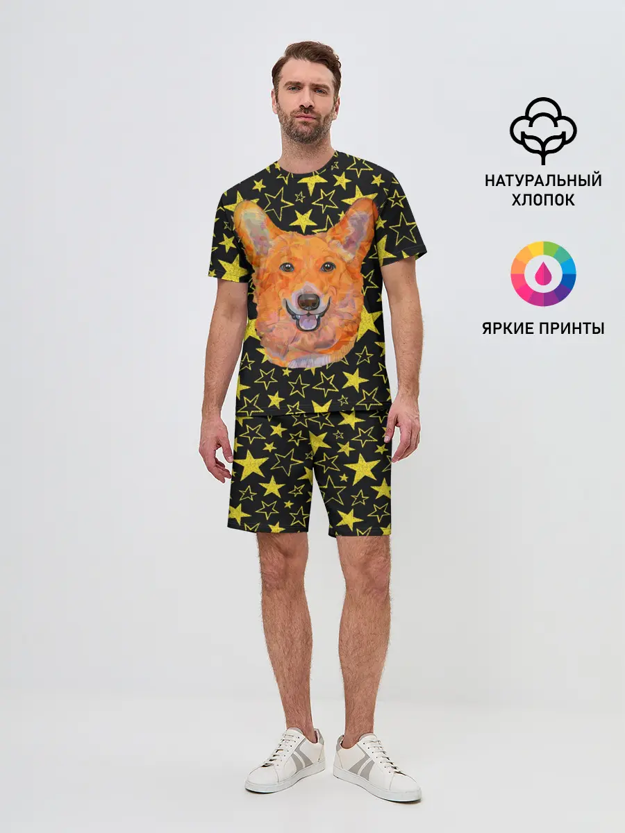 Мужской костюм с шортами / Corgi | Stars