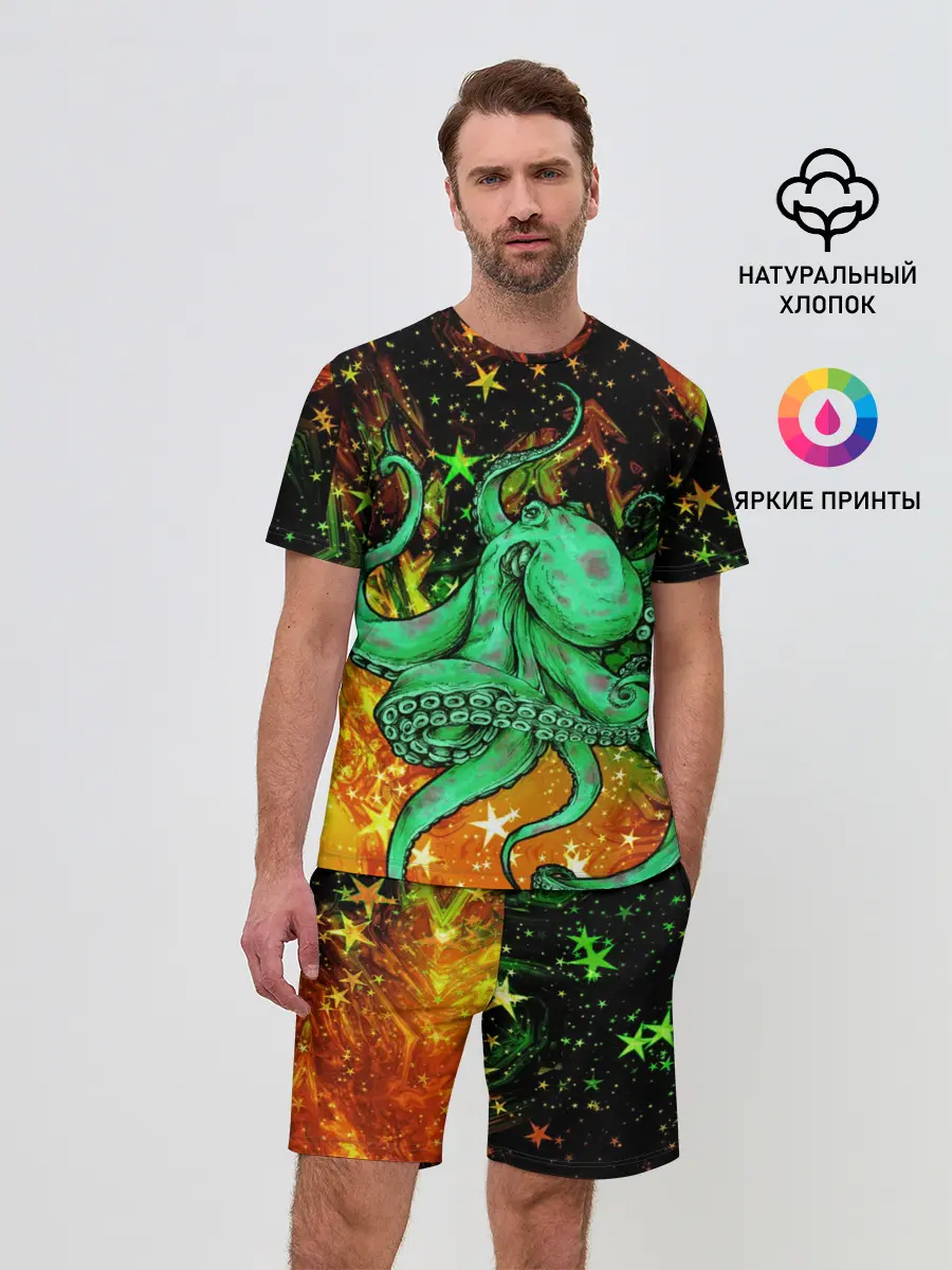 Мужской костюм с шортами / Cosmo Octopus
