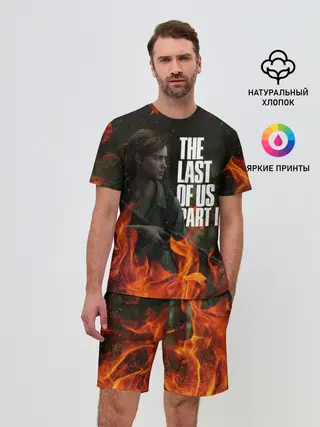 Мужской костюм с шортами / THE LAST OF US 2