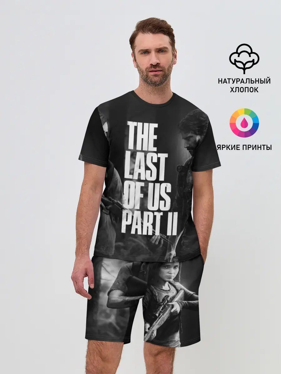 Мужской костюм с шортами / THE LAST OF US 2