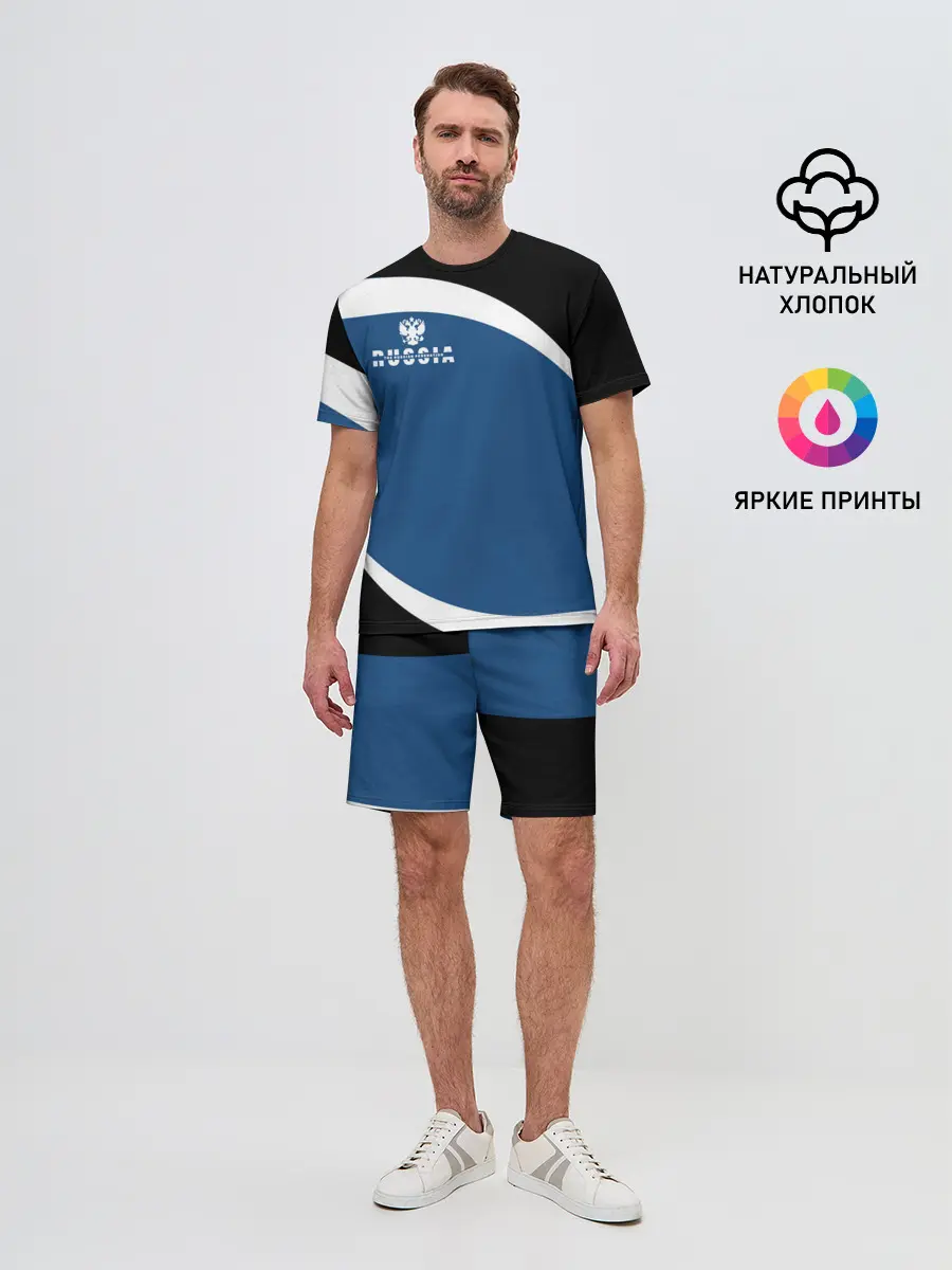 Мужской костюм с шортами / Russia