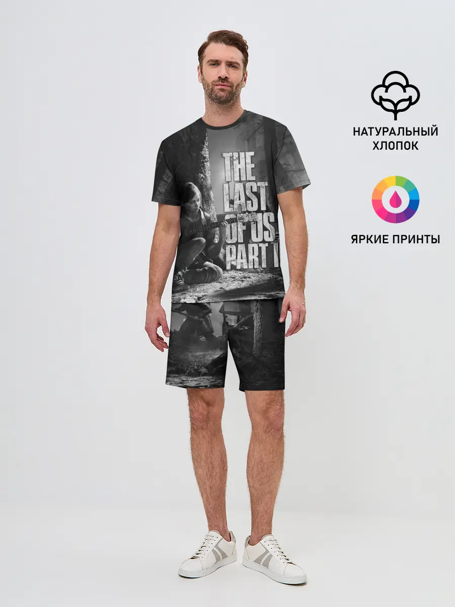 Мужской костюм с шортами / THE LAST OF US 2