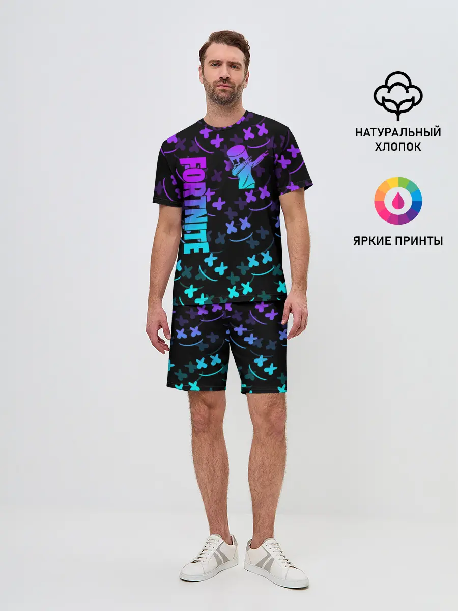 Мужской костюм с шортами / FORTNITE x MARSHMELLO | ФОРТНАЙТ