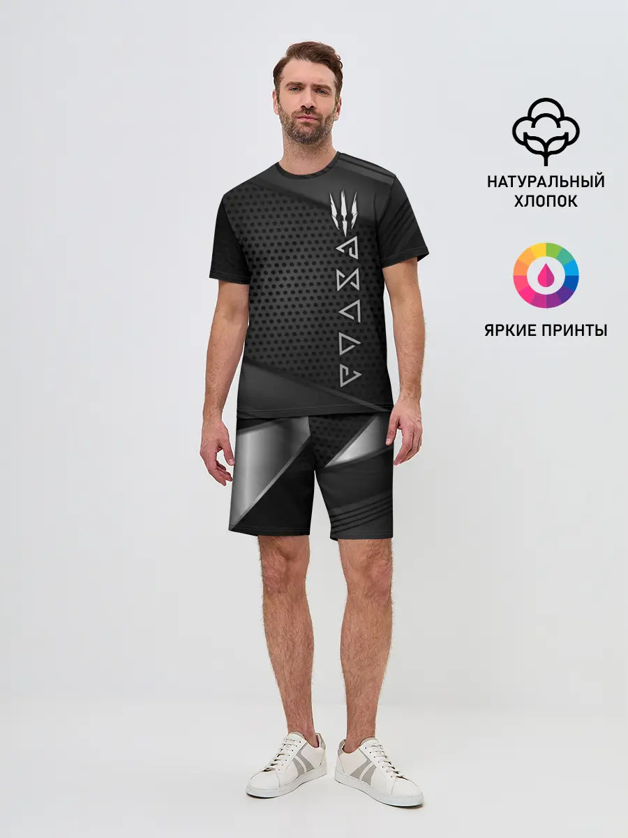 Мужской костюм с шортами / The Witcher