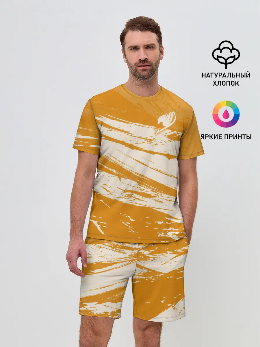 Мужской костюм с шортами / Хвост Феи оранжевые тона