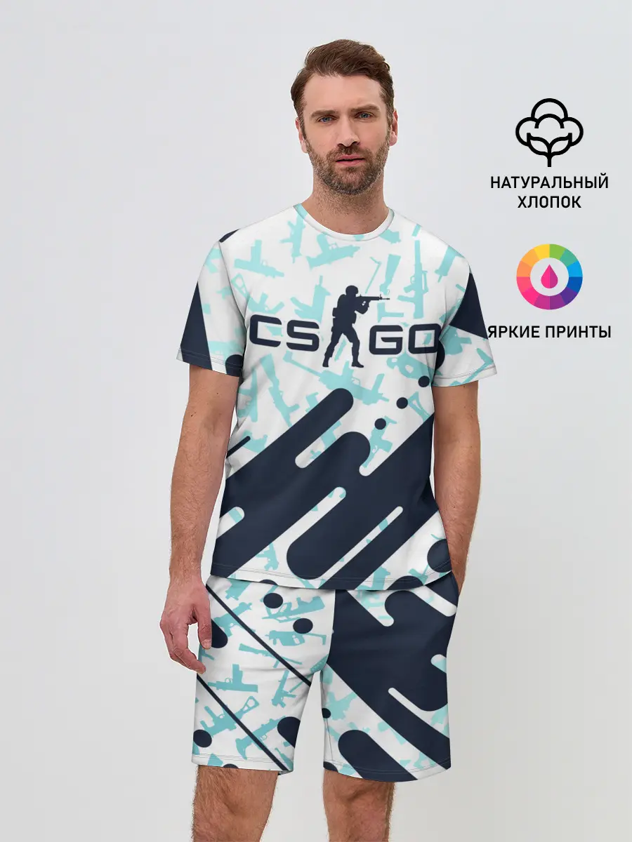 Мужской костюм с шортами / CS GO | КС ГО