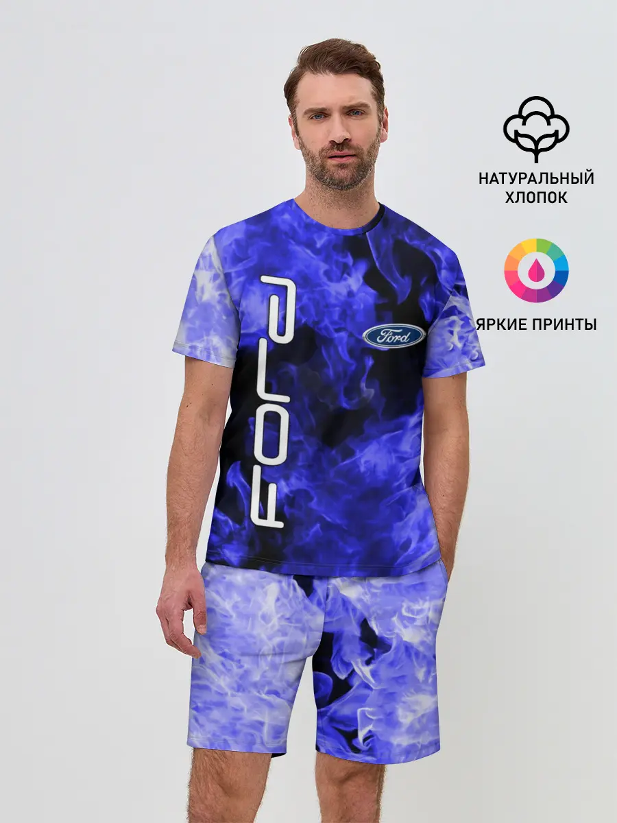 Мужской костюм с шортами / FORD