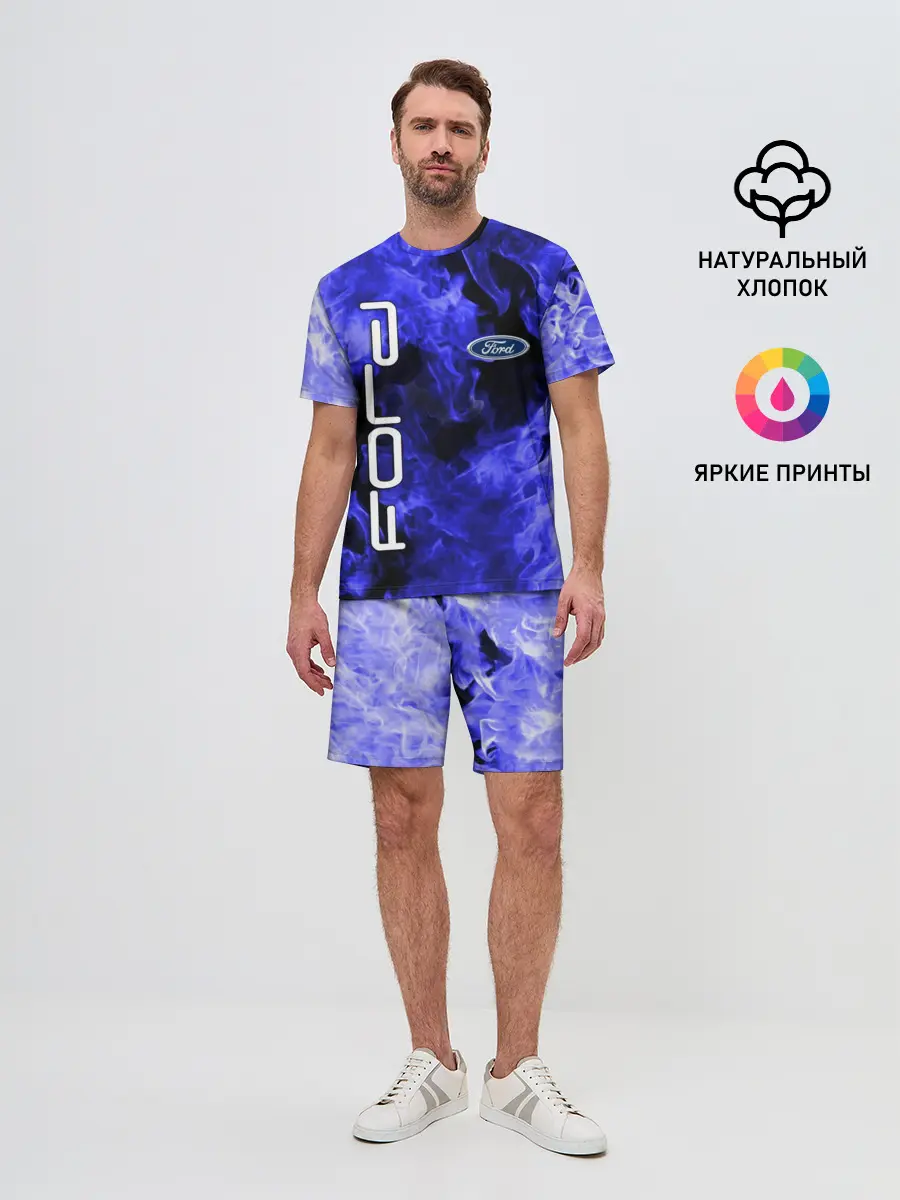 Мужской костюм с шортами / FORD