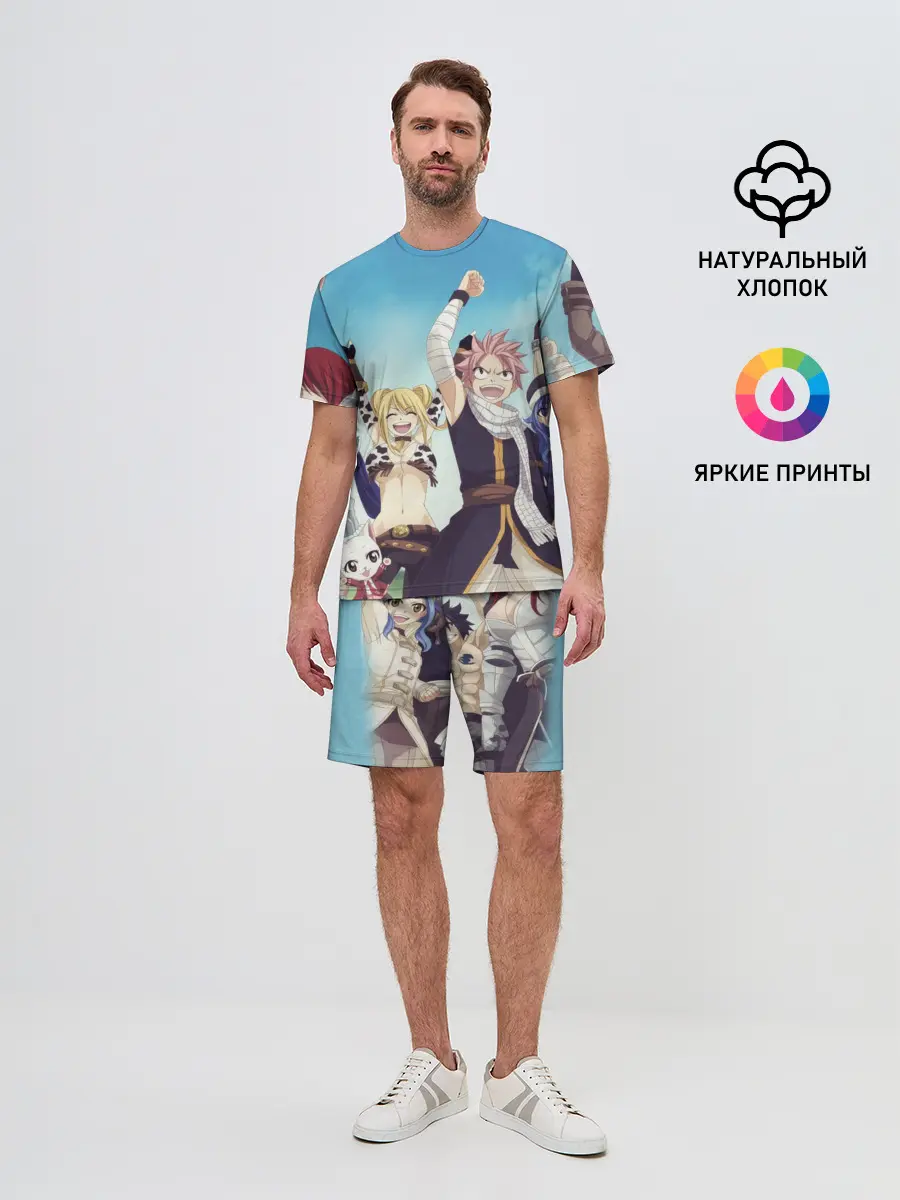 Мужской костюм с шортами / Все песонажи Хвост Феи