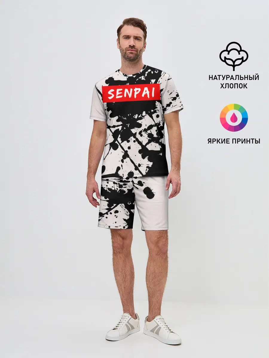 Мужской костюм с шортами / SENPAI