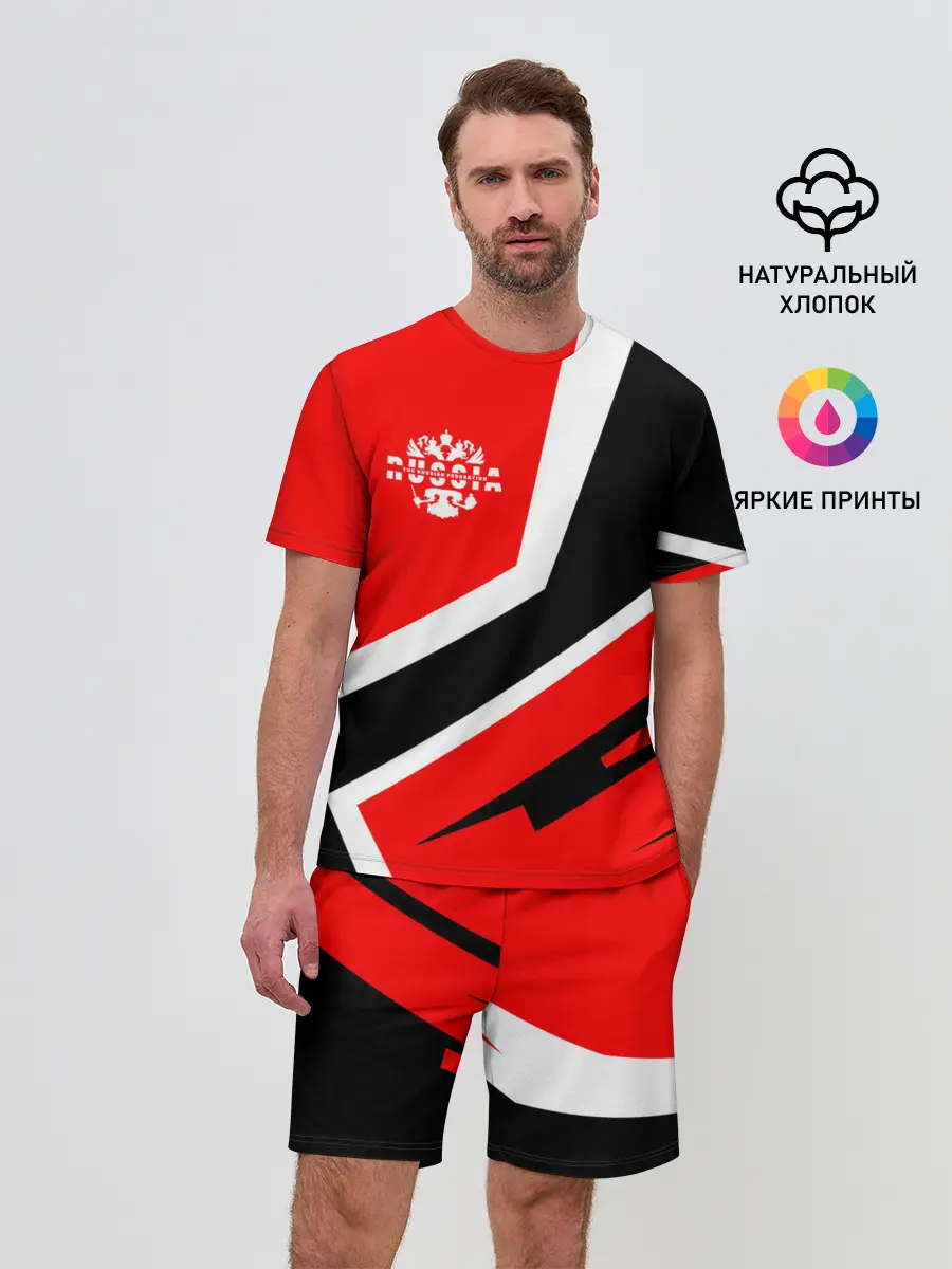 Мужской костюм с шортами / Russia