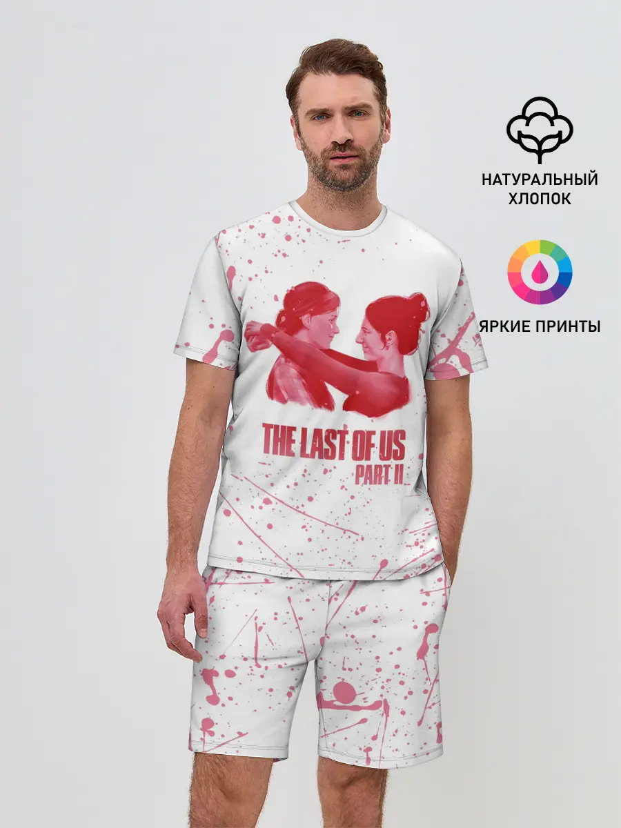 Мужской костюм с шортами / THE LAST OF US