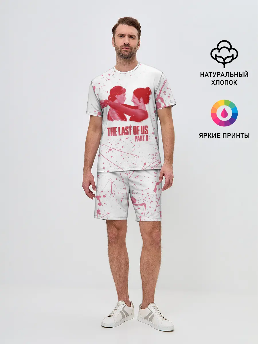 Мужской костюм с шортами / THE LAST OF US