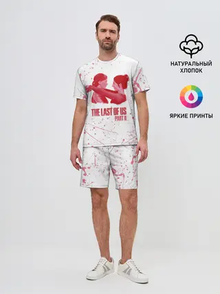 Мужской костюм с шортами / THE LAST OF US