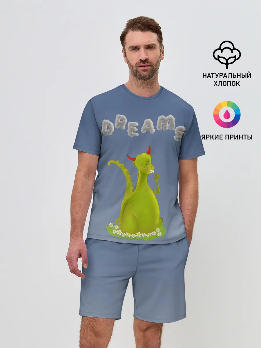 Мужской костюм с шортами / Dragon Dreams