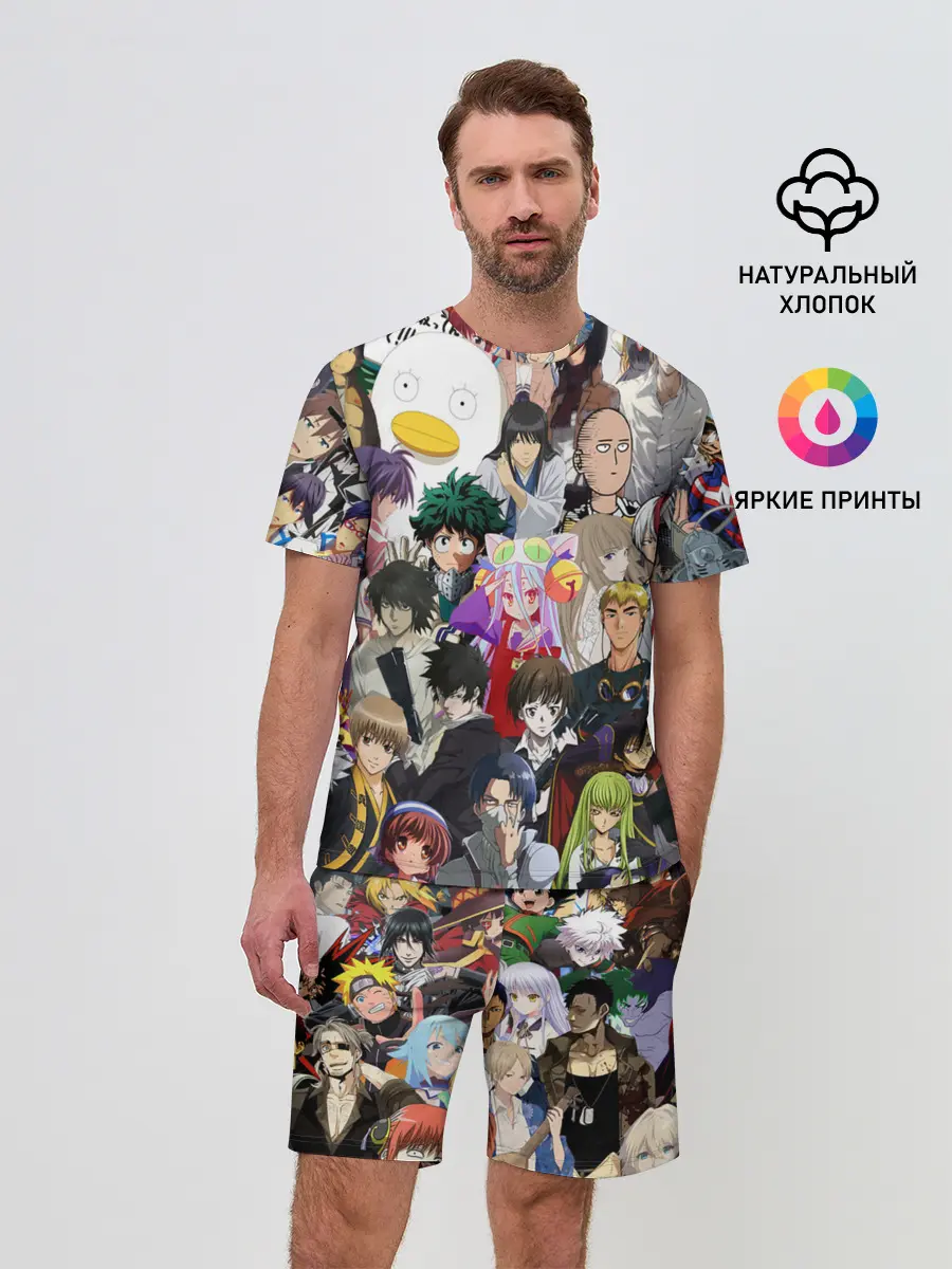 Мужской костюм с шортами / Кавалькада персонажей из аниме