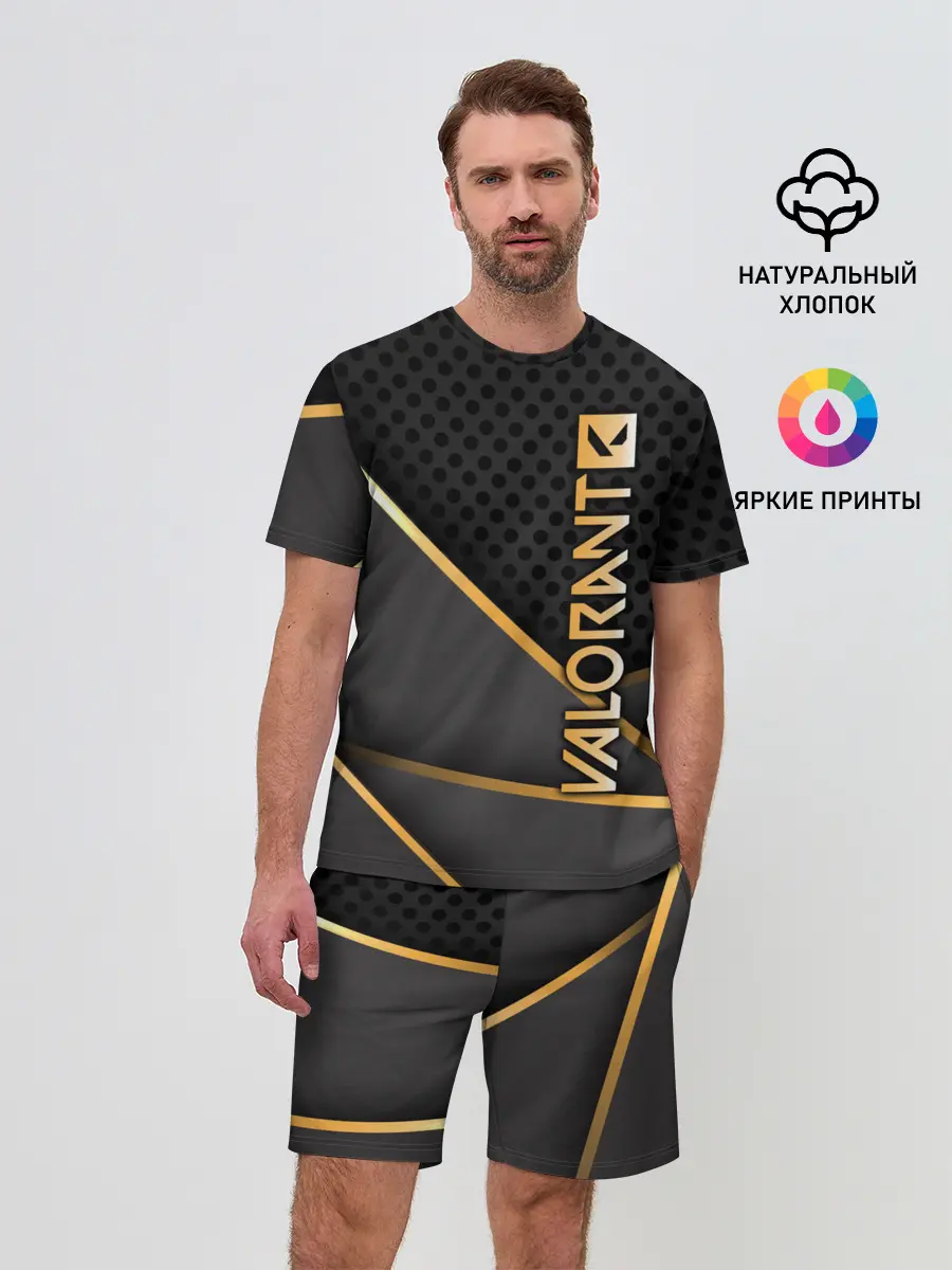 Мужской костюм с шортами / Valorant