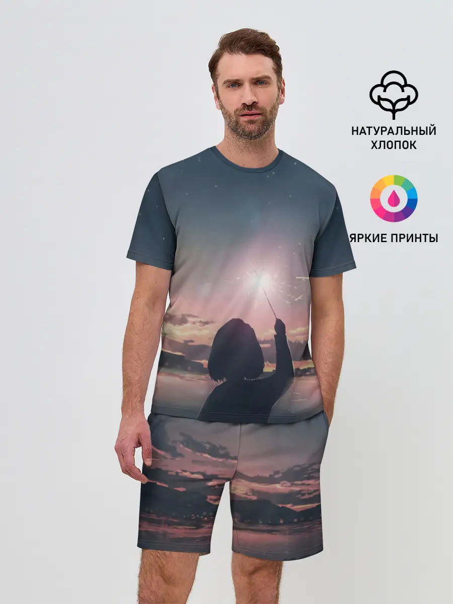 Мужской костюм с шортами / девушка свечение волшебство