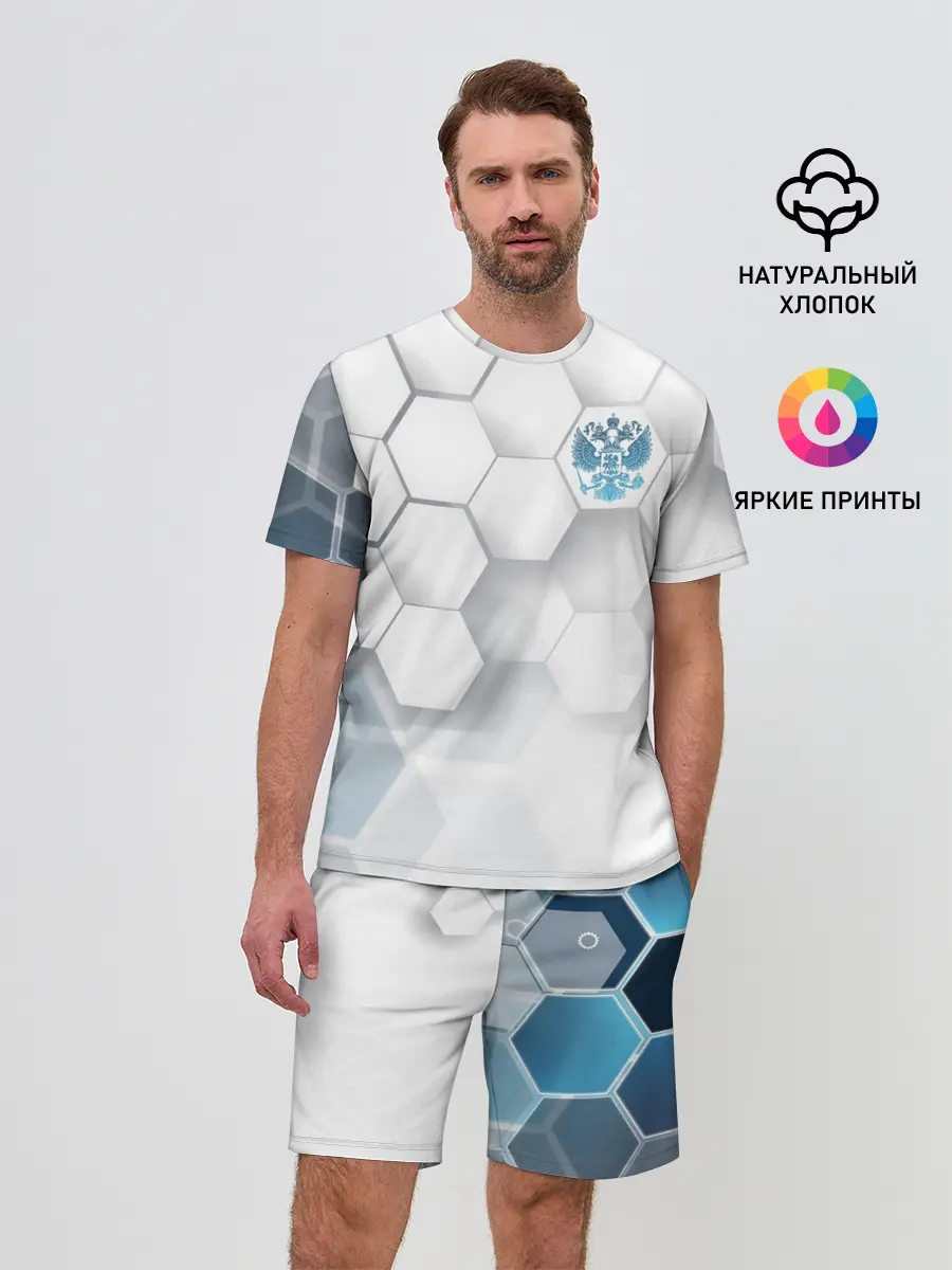 Мужской костюм с шортами / Россия