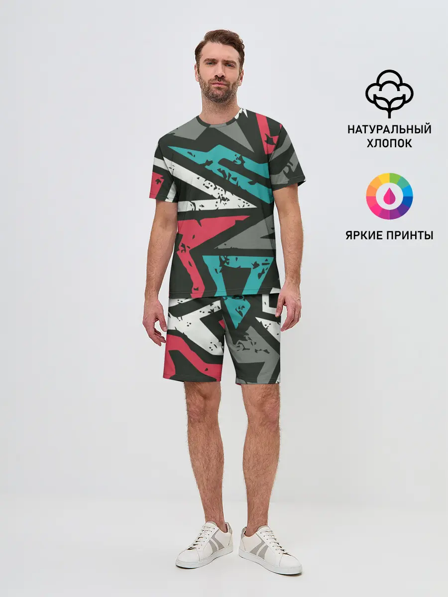 Мужской костюм с шортами / Geometric Abstraction