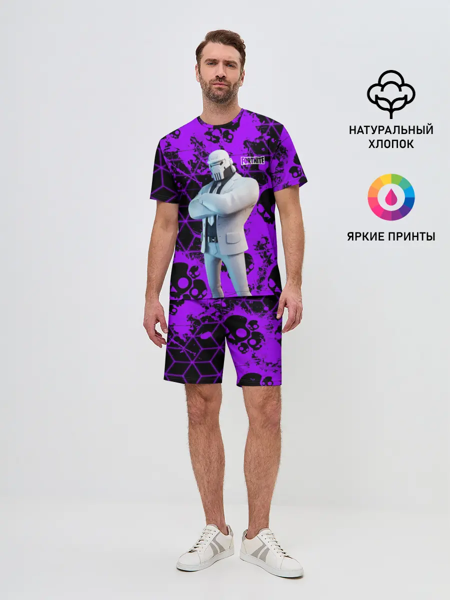 Мужской костюм с шортами / Fortnite | Skull