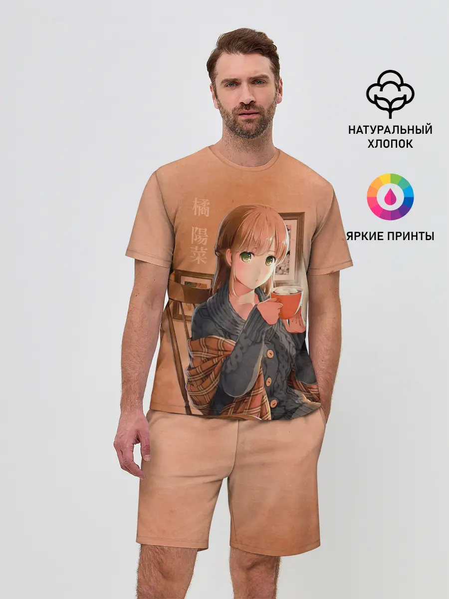 Мужской костюм с шортами / Hina