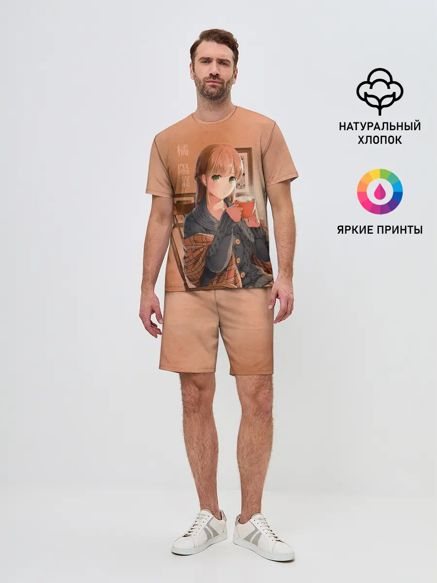 Мужской костюм с шортами / Hina