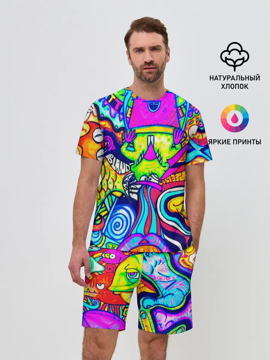 Мужской костюм с шортами / КИСЛОТНЫЕ РИСУНОК