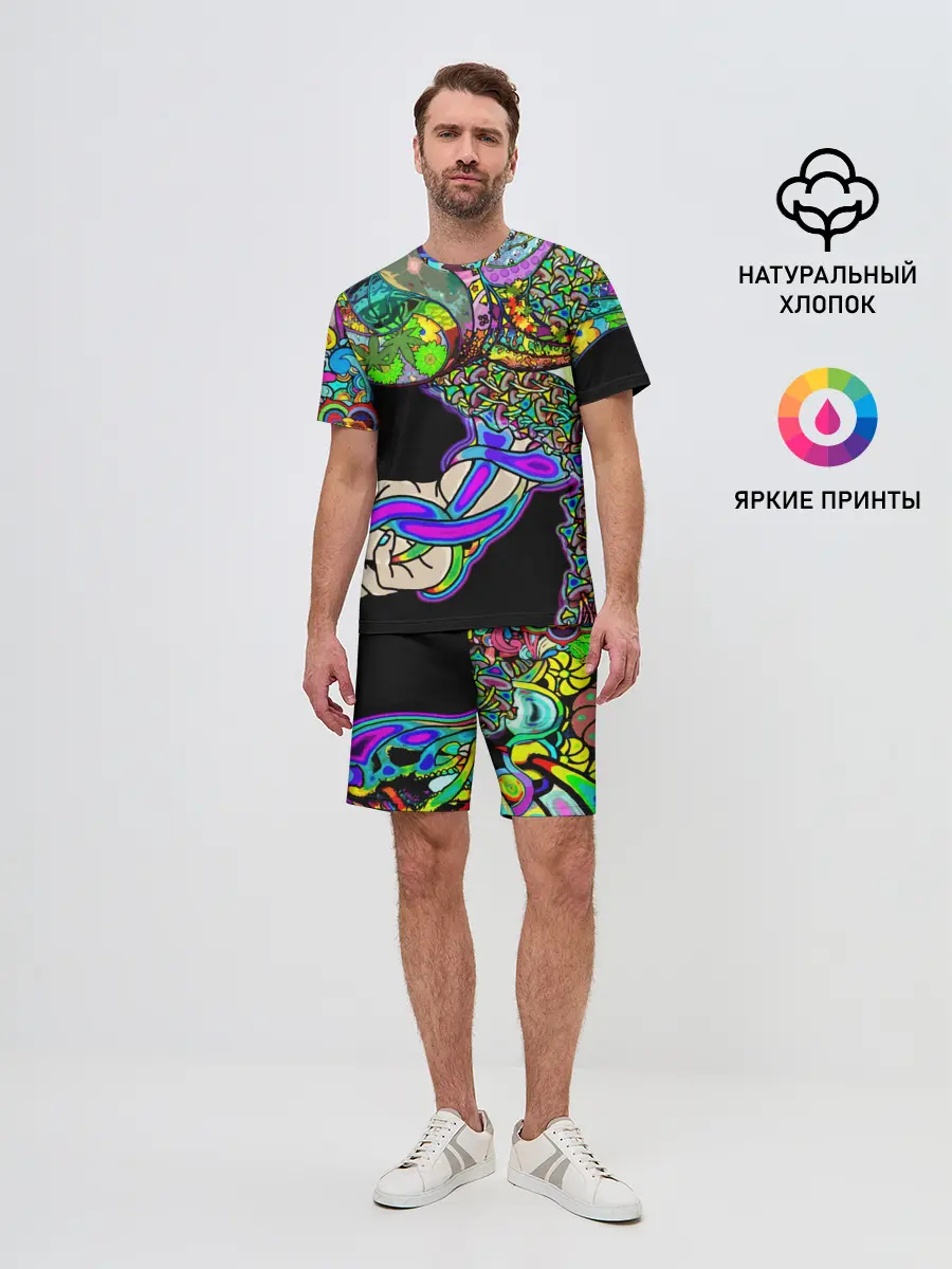 Мужской костюм с шортами / ПСИХОДЕЛИКА NEW