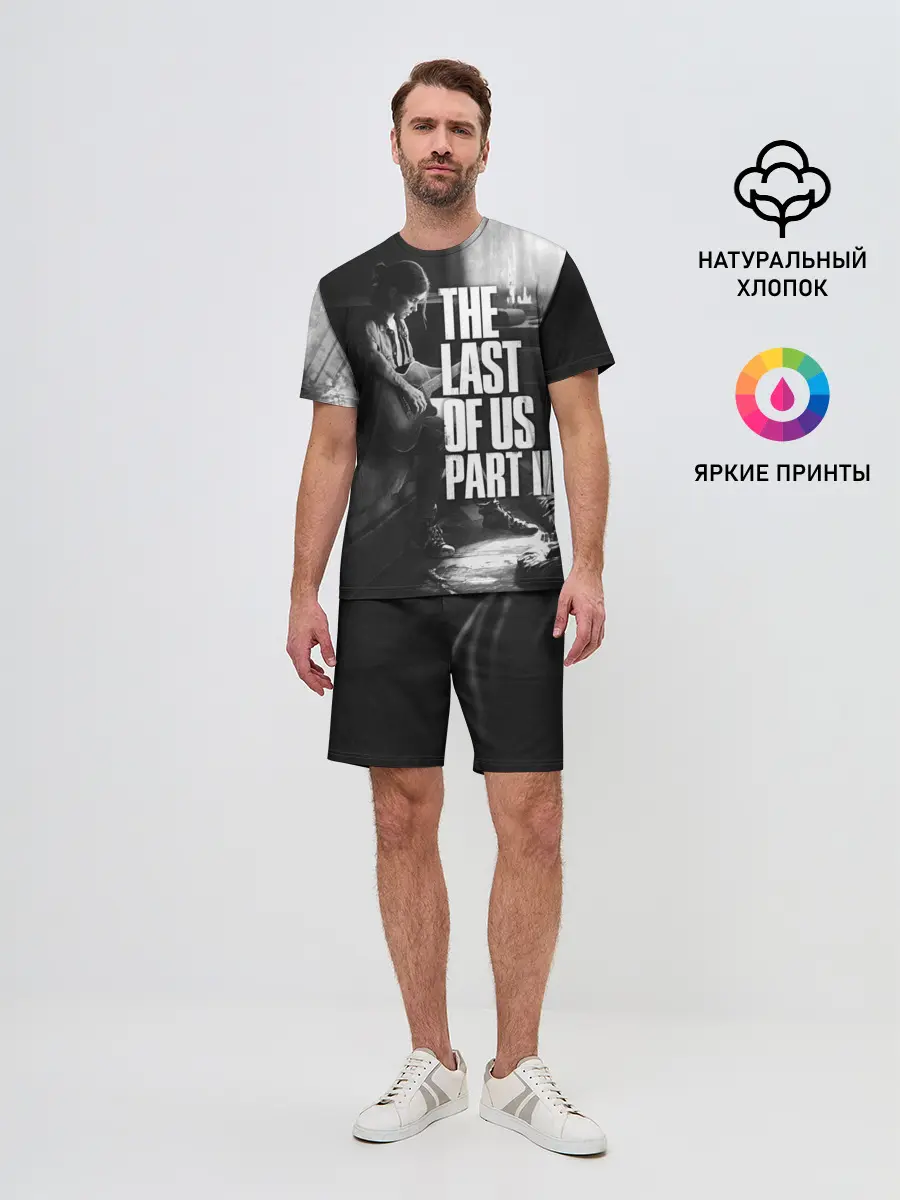 Мужской костюм с шортами / the last of us part 2 | tlou2