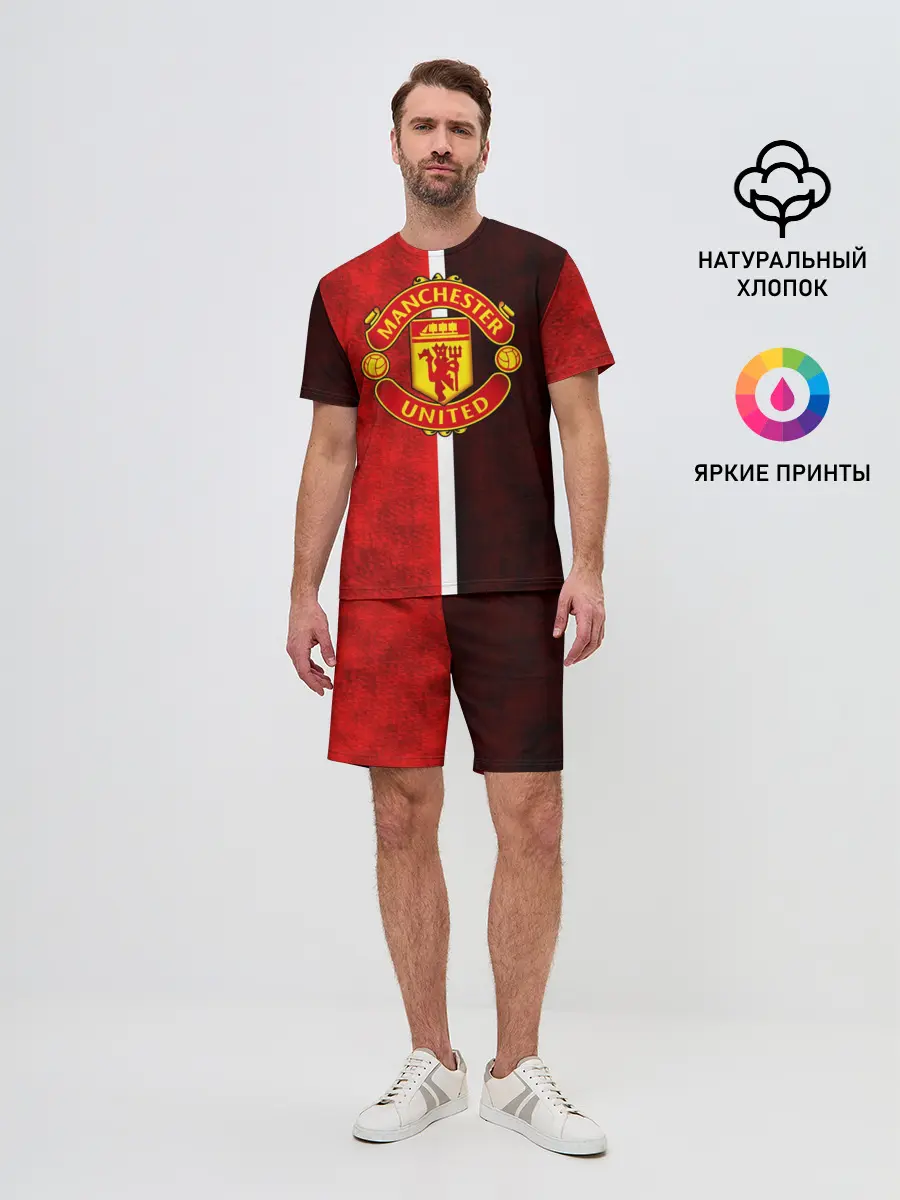 Мужской костюм с шортами / Манчестер Юнайтед 3D