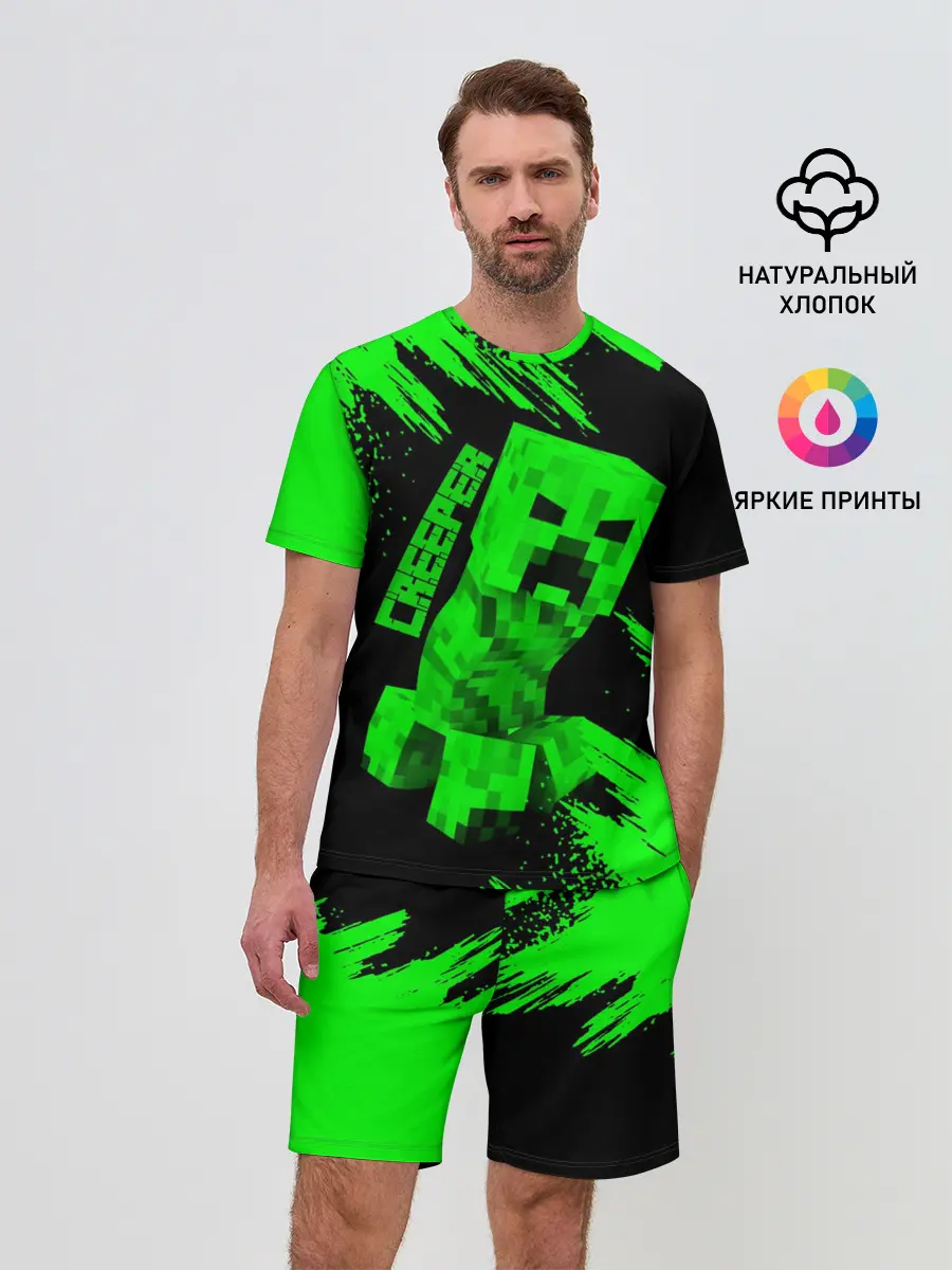 Мужской костюм с шортами / MINECRAFT CREEPER