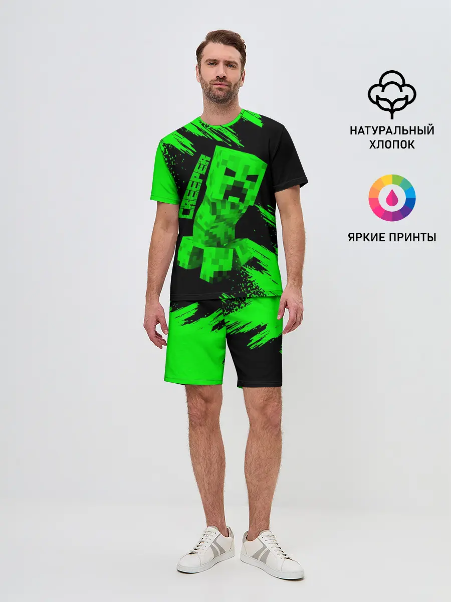 Мужской костюм с шортами / MINECRAFT CREEPER